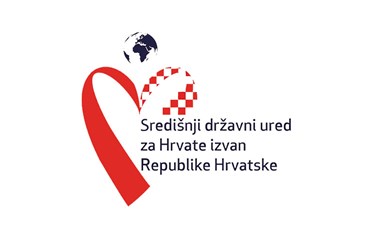 logo Sredionji drzavni ured